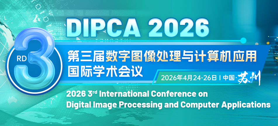 dipca2026